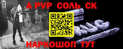 эйфоретик Можга
