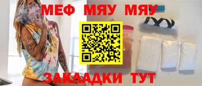 эйфоретик Можга