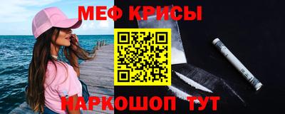 марки lsd Можайск