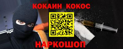 MDMA Premium VHQ Моздок