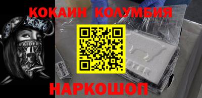 эйфоретик Можга
