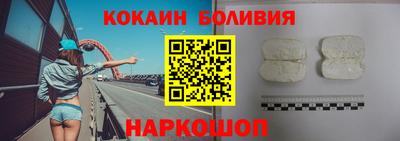 эйфоретик Можга