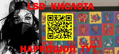 эйфоретик Можга