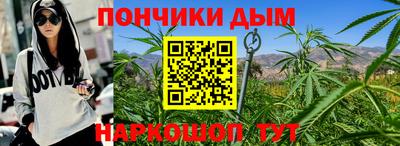 эйфоретик Можга