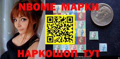 MDMA Premium VHQ Моздок