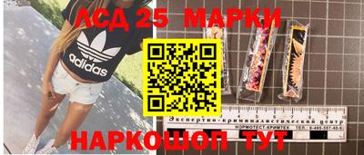 кокаин премиум Малгобек