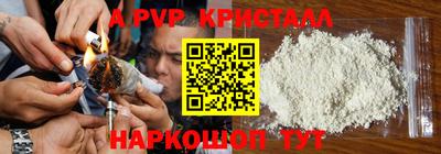 эйфоретик Можга