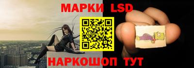 эйфоретик Можга