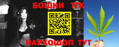марки lsd Можайск