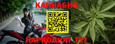 марки lsd Можайск