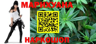 MDMA Premium VHQ Моздок