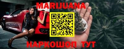эйфоретик Можга