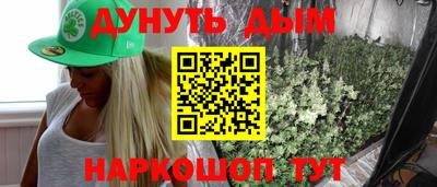 MDMA Premium VHQ Моздок