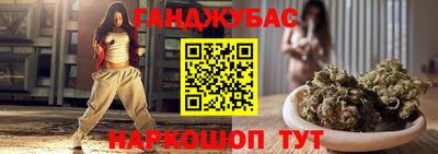 эйфоретик Можга