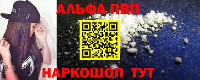 MDMA Premium VHQ Моздок