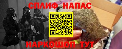 MDMA Premium VHQ Моздок