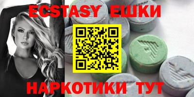 МДПВ Малоярославец
