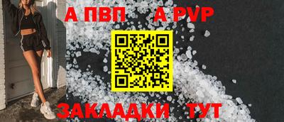 эйфоретик Можга
