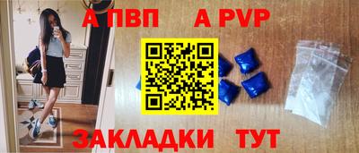 марки lsd Можайск