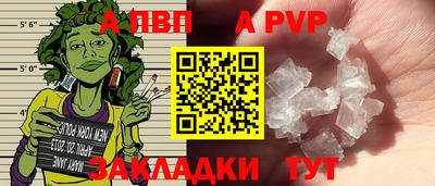 эйфоретик Можга