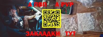 MDMA Premium VHQ Моздок