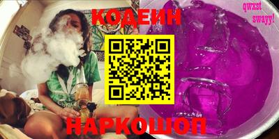 MDMA Premium VHQ Моздок
