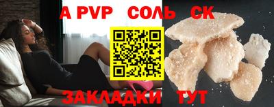 MDMA Premium VHQ Моздок