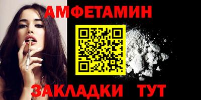эйфоретик Можга