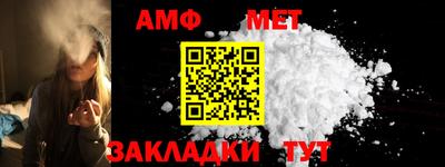 MDMA Premium VHQ Моздок
