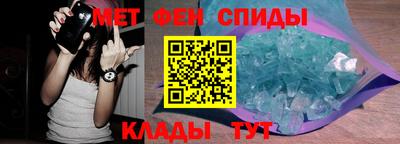 эйфоретик Можга