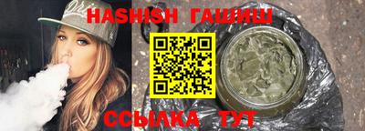 MDMA Premium VHQ Моздок