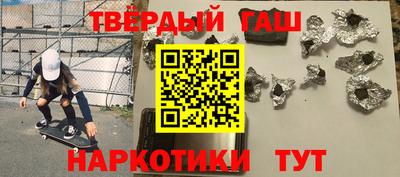 MDMA Premium VHQ Моздок