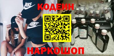 MDMA Premium VHQ Моздок