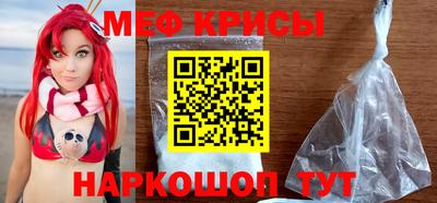 ALPHA PVP Мариинск