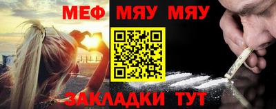 эйфоретик Можга