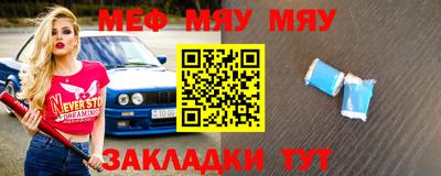 MDMA Premium VHQ Моздок