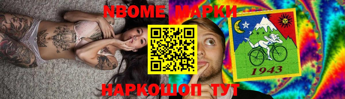 Дербент  ЛСД экстази кислота  Вход с VPN 